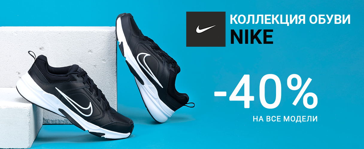 Баннер 3 фото № 1 интернет-магазин