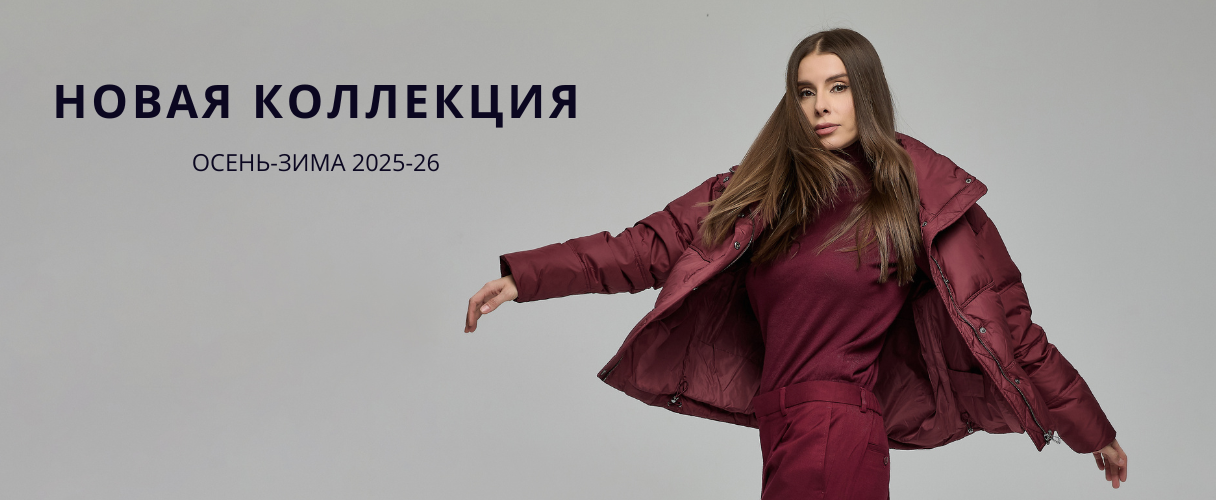 banner 1 фото № 1 интернет-магазин