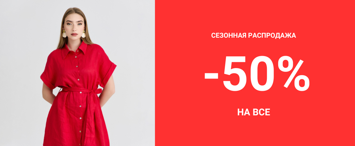 banner 1 фото № 1 интернет-магазин