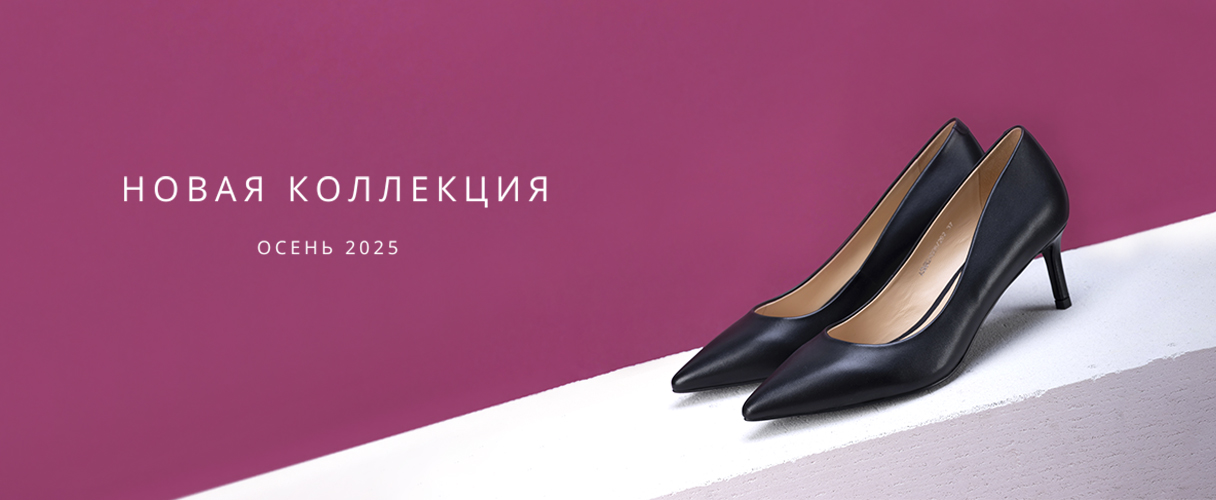 баннер 2 фото № 1 интернет-магазин