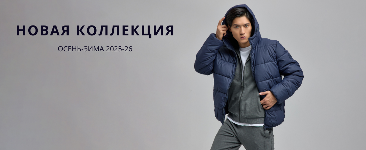 newbanner фото № 1 интернет-магазин