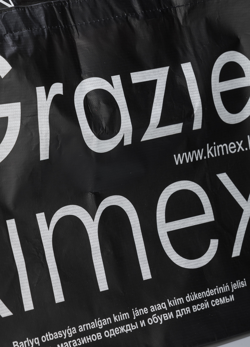 Эко-сумка KIMEX/Grazie фото № 4 Казахстан
