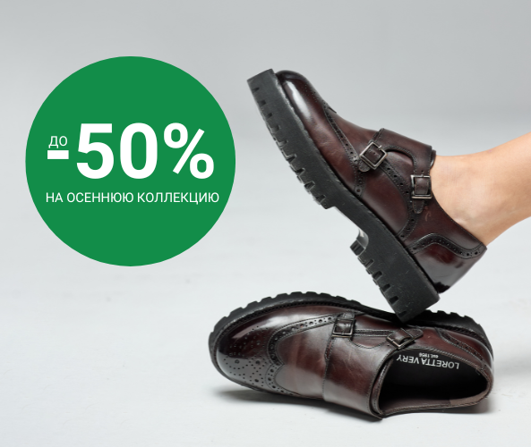 баннер 1 фото № 1 интернет-магазин