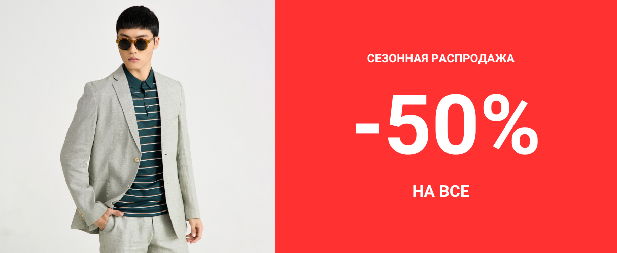 newbanner фото № 1 интернет-магазин