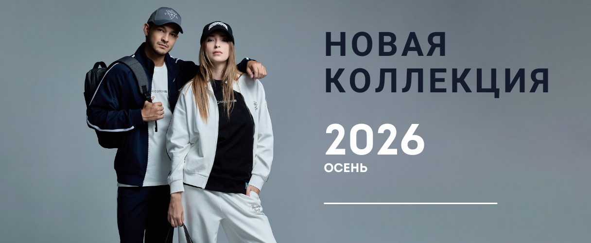 newbanner фото № 1 интернет-магазин