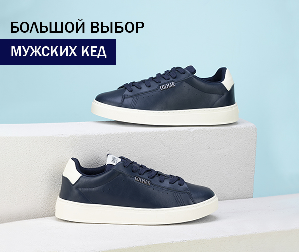 баннер 2 фото № 1 интернет-магазин