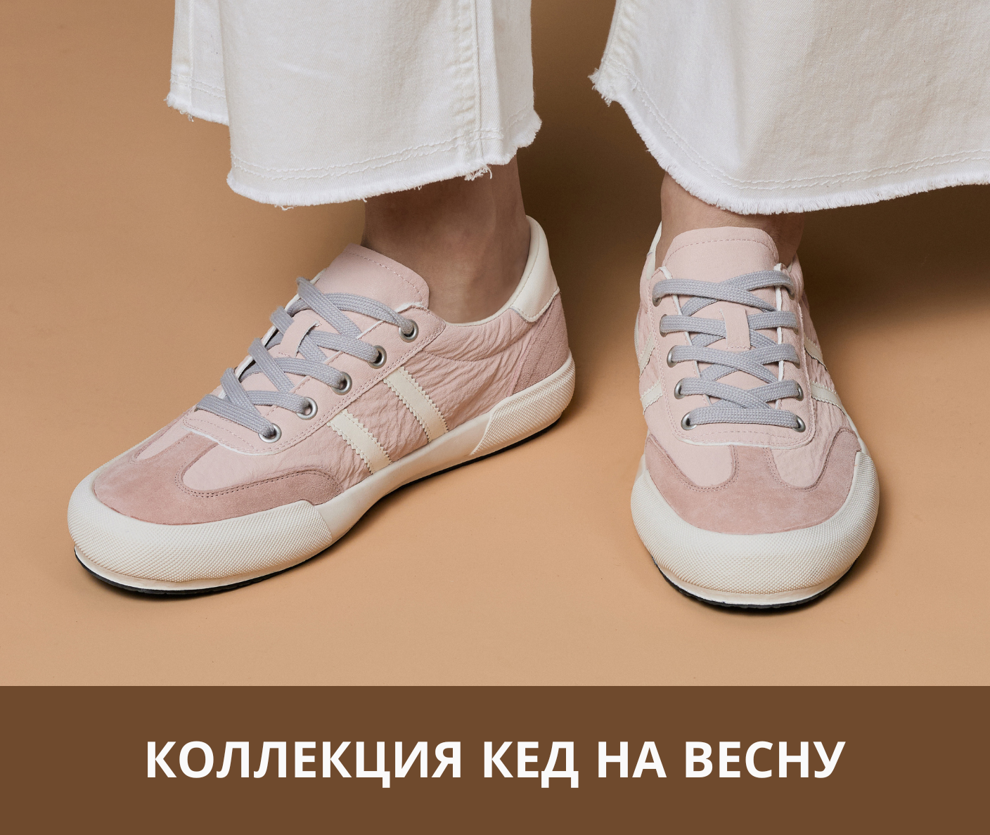 баннер 2 фото № 1 интернет-магазин
