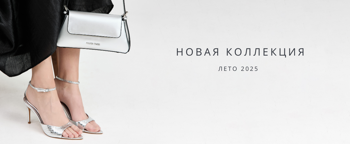 баннер 2 фото № 1 интернет-магазин