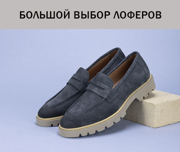 баннер 2 фото № 1 интернет-магазин