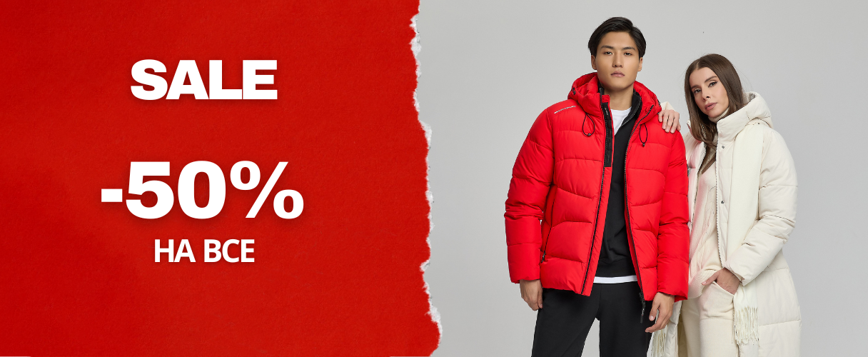 banner 1 фото № 1 интернет-магазин