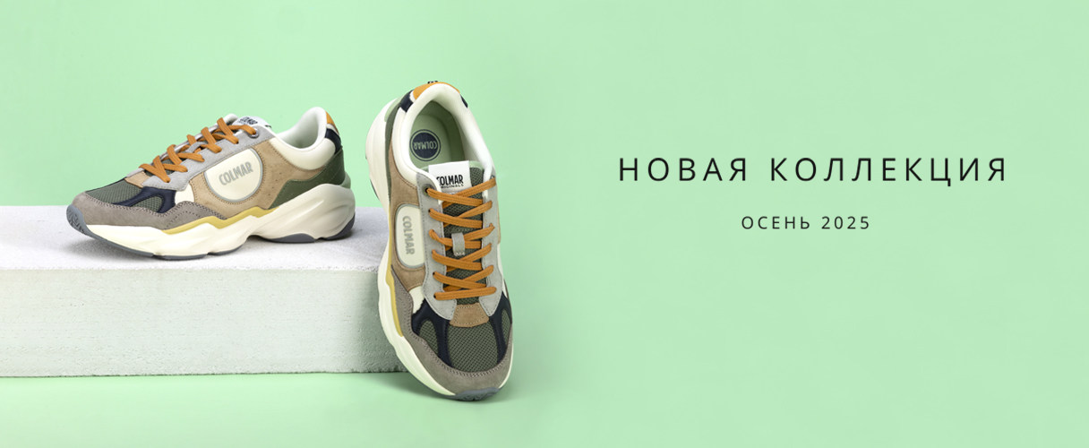 newbanner фото № 1 интернет-магазин