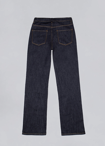 Джинсы Thomas Graf фото № 7 выгодно