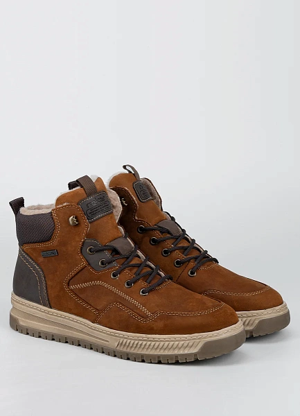Высокие кеды Rieker фото № 2 цена