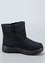 Дутыши Finn Line фото № 5 купить